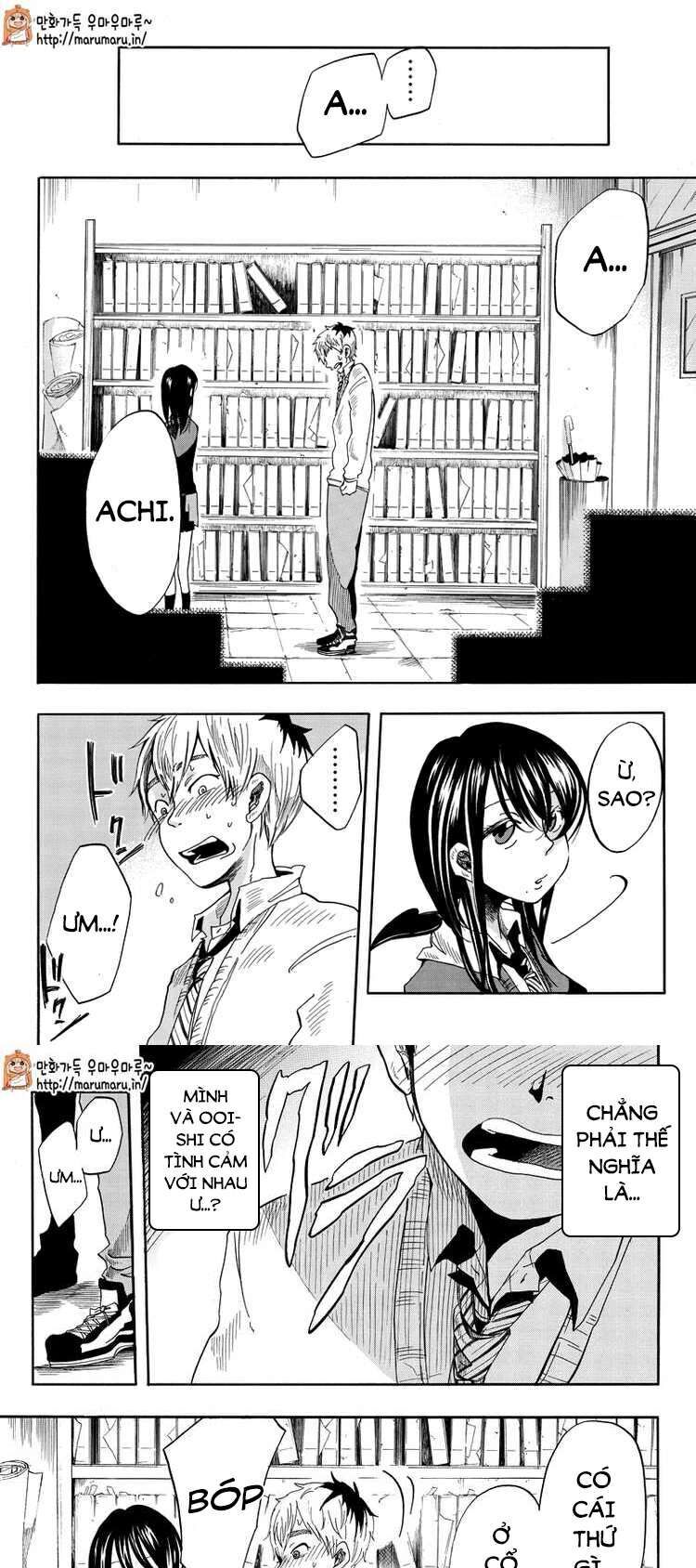 Ginga Wa Kanojo Hodo Ni Chapter 2 - 13