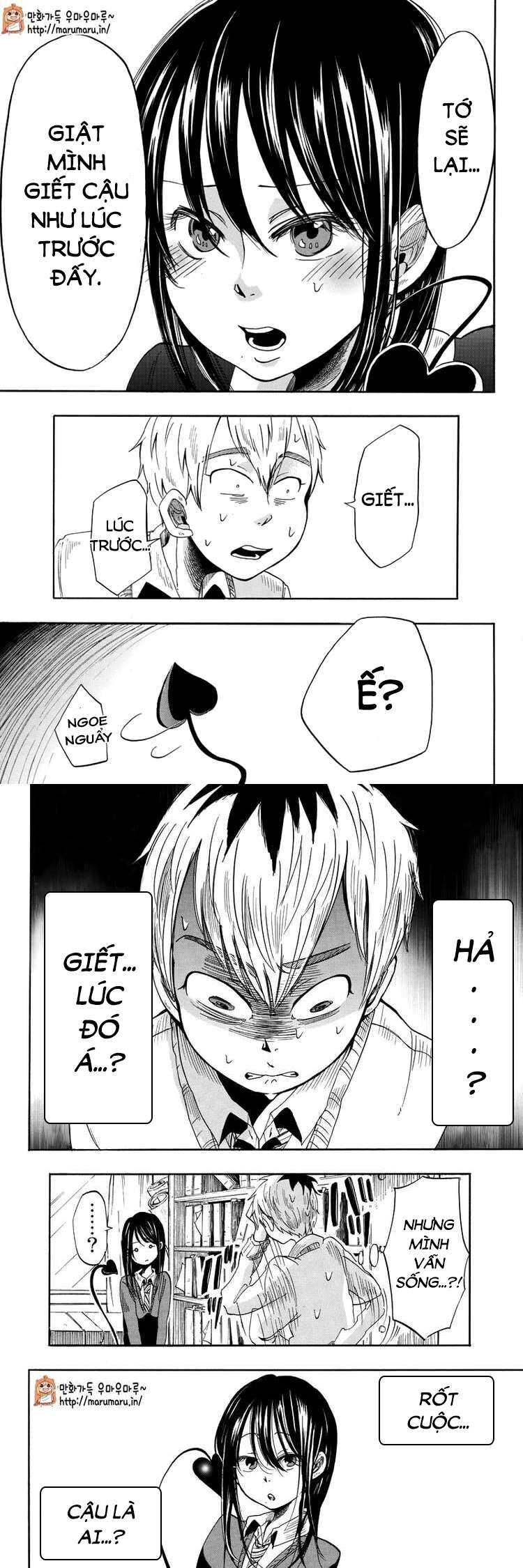 Ginga Wa Kanojo Hodo Ni Chapter 2 - 15