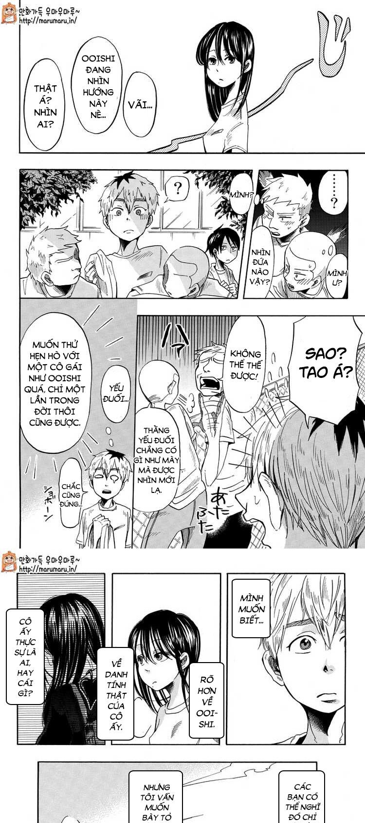 Ginga Wa Kanojo Hodo Ni Chapter 2 - 5