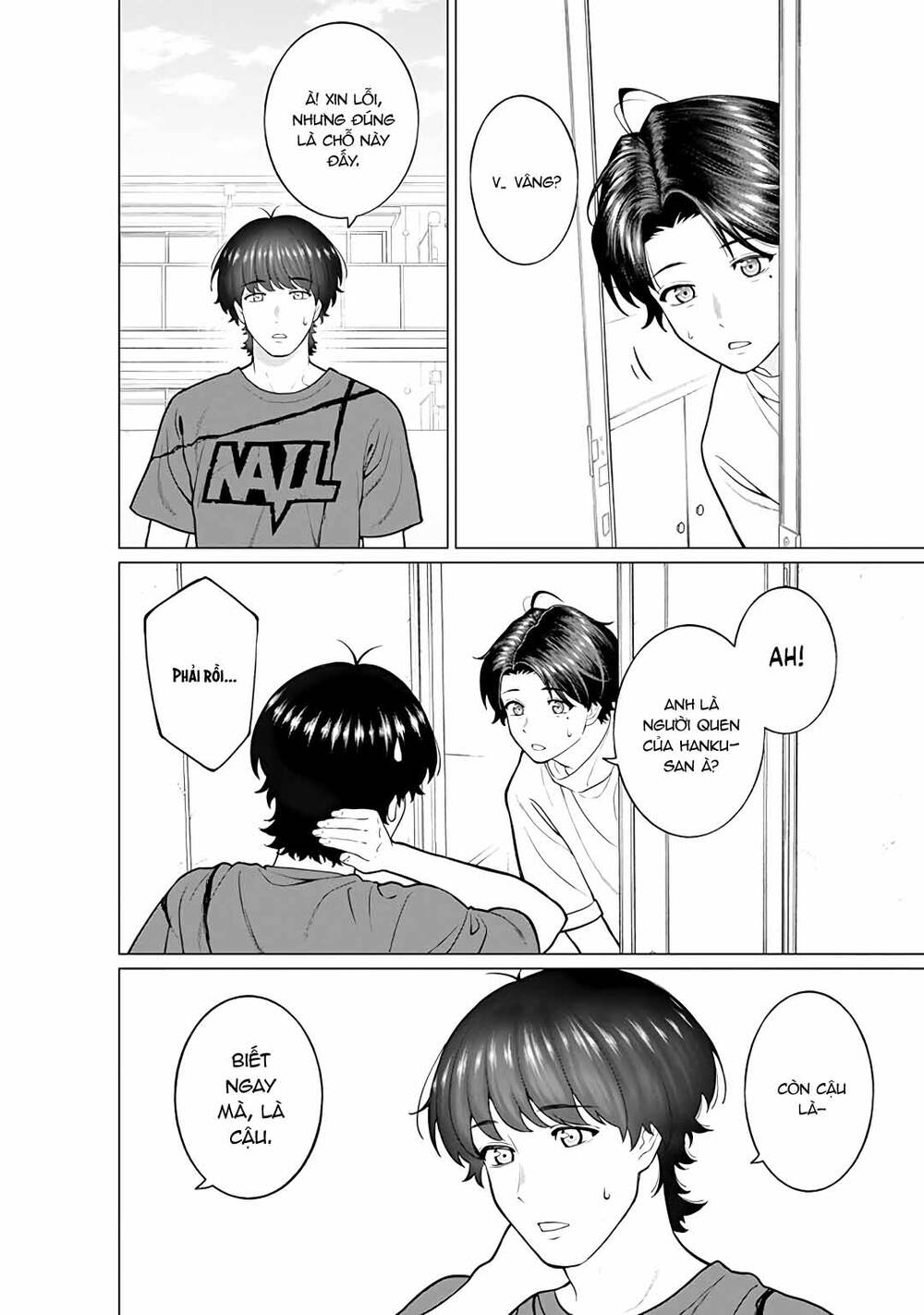 Công Sở Và Đời Tư: On Và Off Chapter 19 - 5