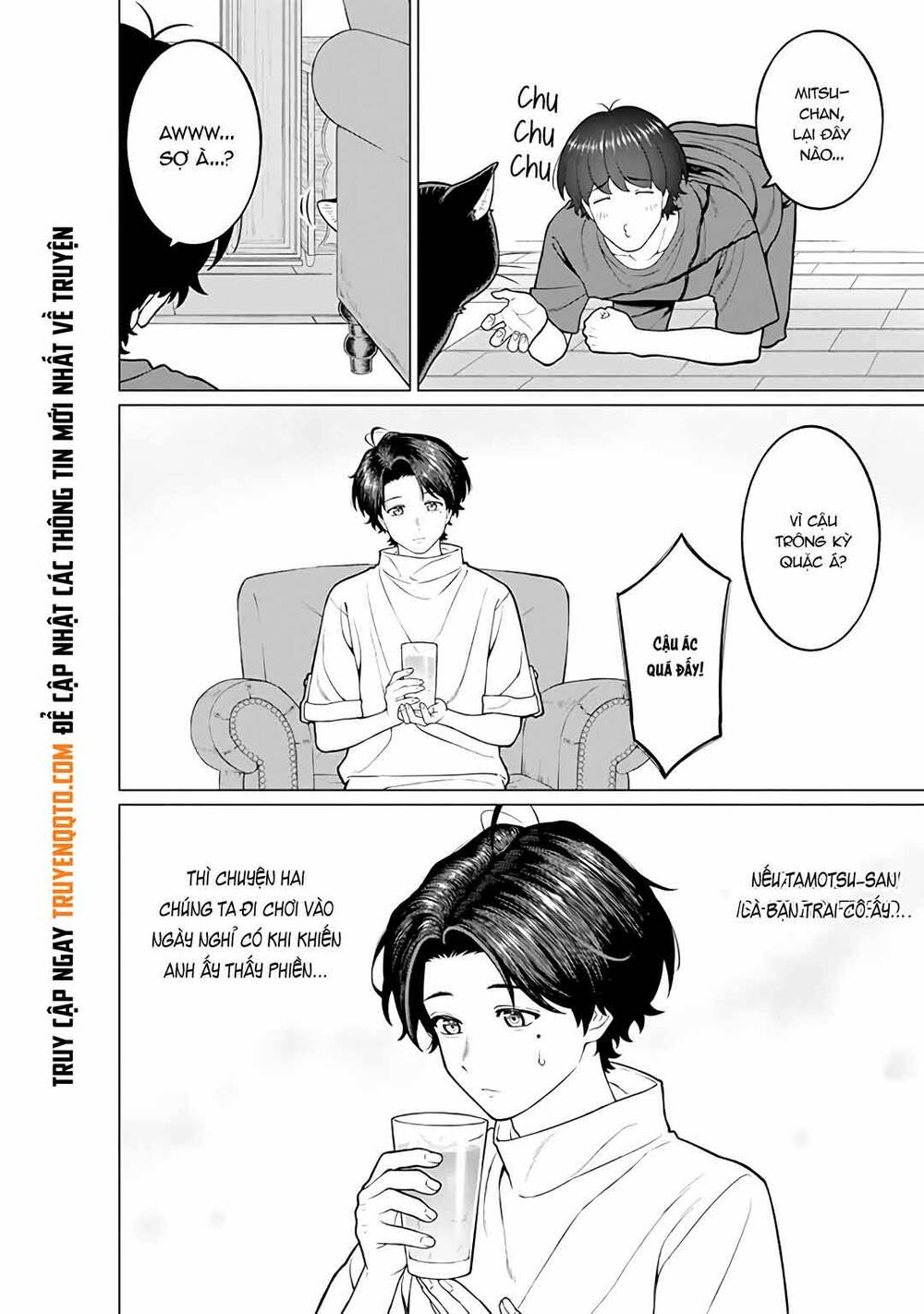 Công Sở Và Đời Tư: On Và Off Chapter 19 - 17