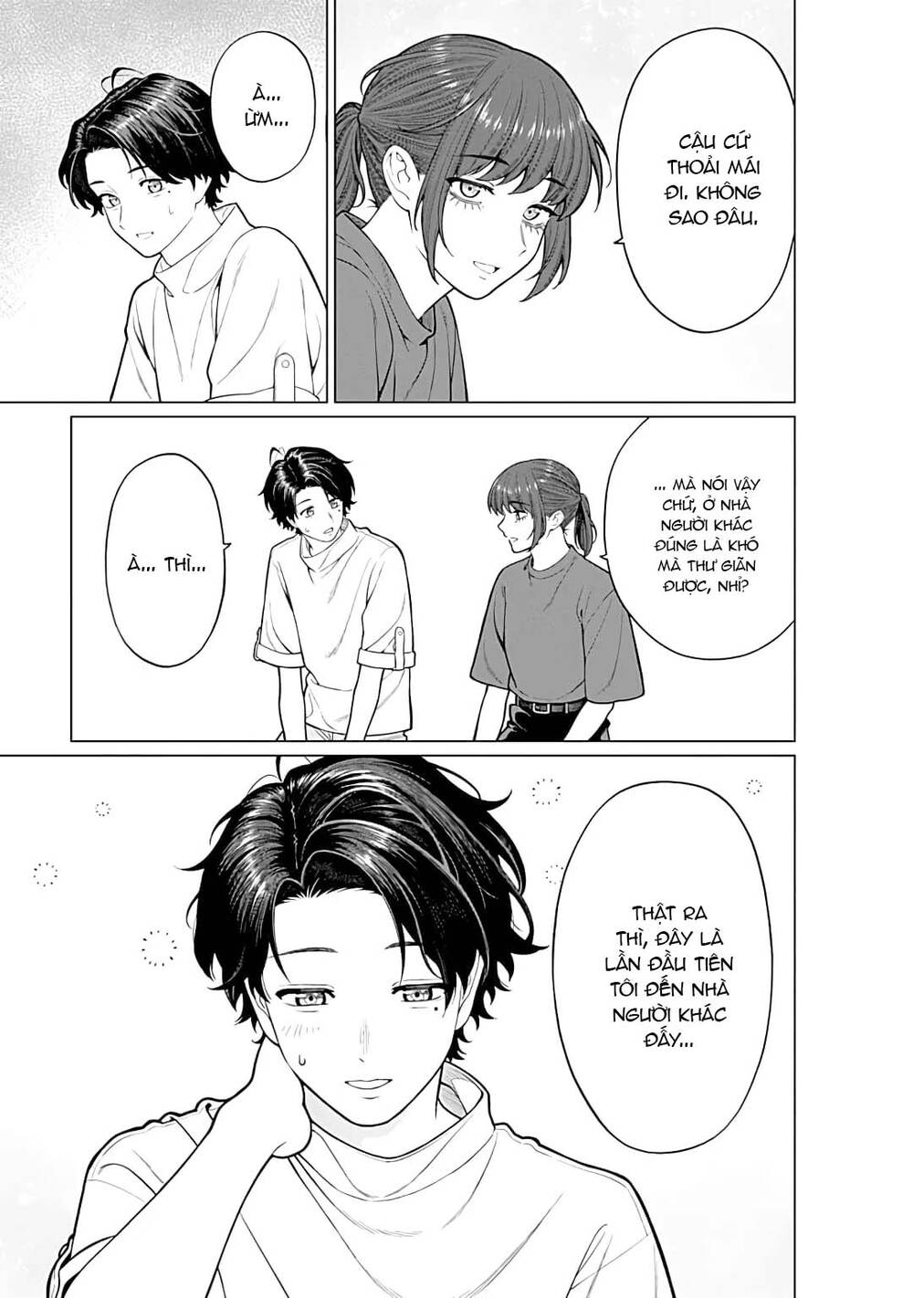 Công Sở Và Đời Tư: On Và Off Chapter 18 - 15