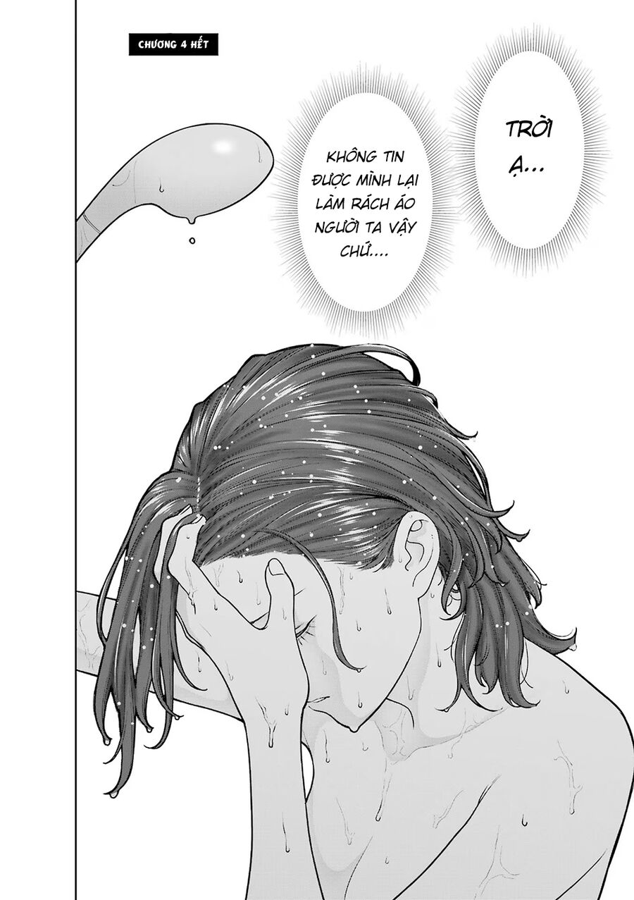 Công Sở Và Đời Tư: On Và Off Chapter 4 - 21