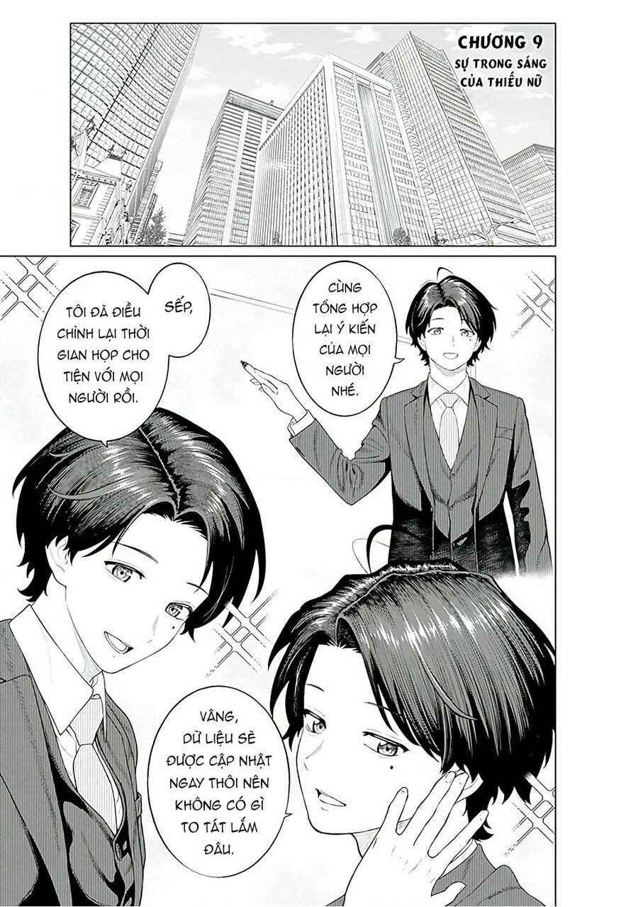 Công Sở Và Đời Tư: On Và Off Chapter 9 - 2