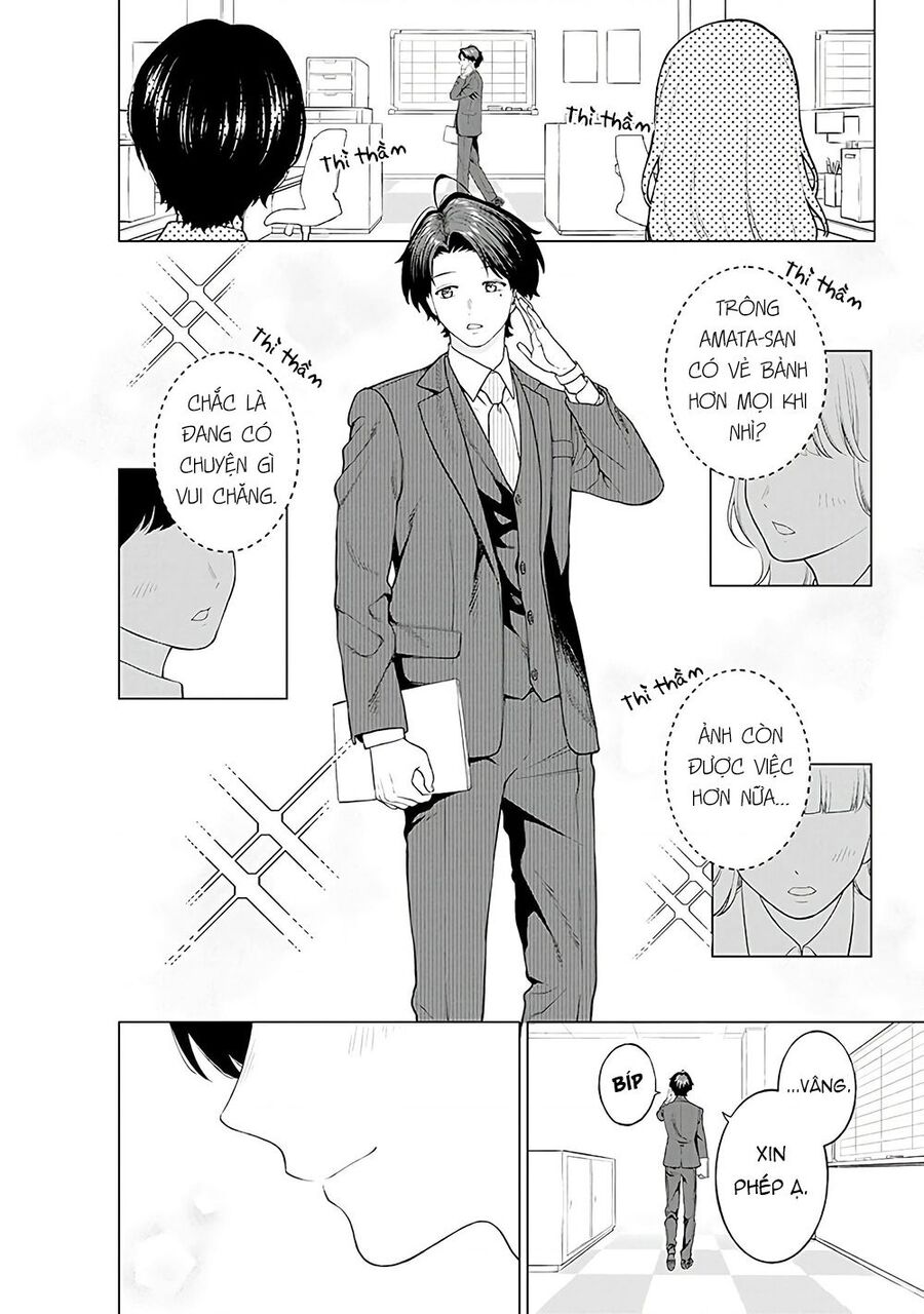 Công Sở Và Đời Tư: On Và Off Chapter 9 - 3