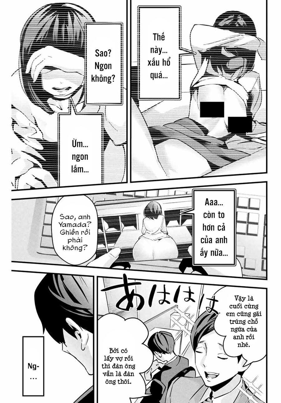 Tài Khoản Bí Mật Của Vợ Yêu Chapter 1 - 14