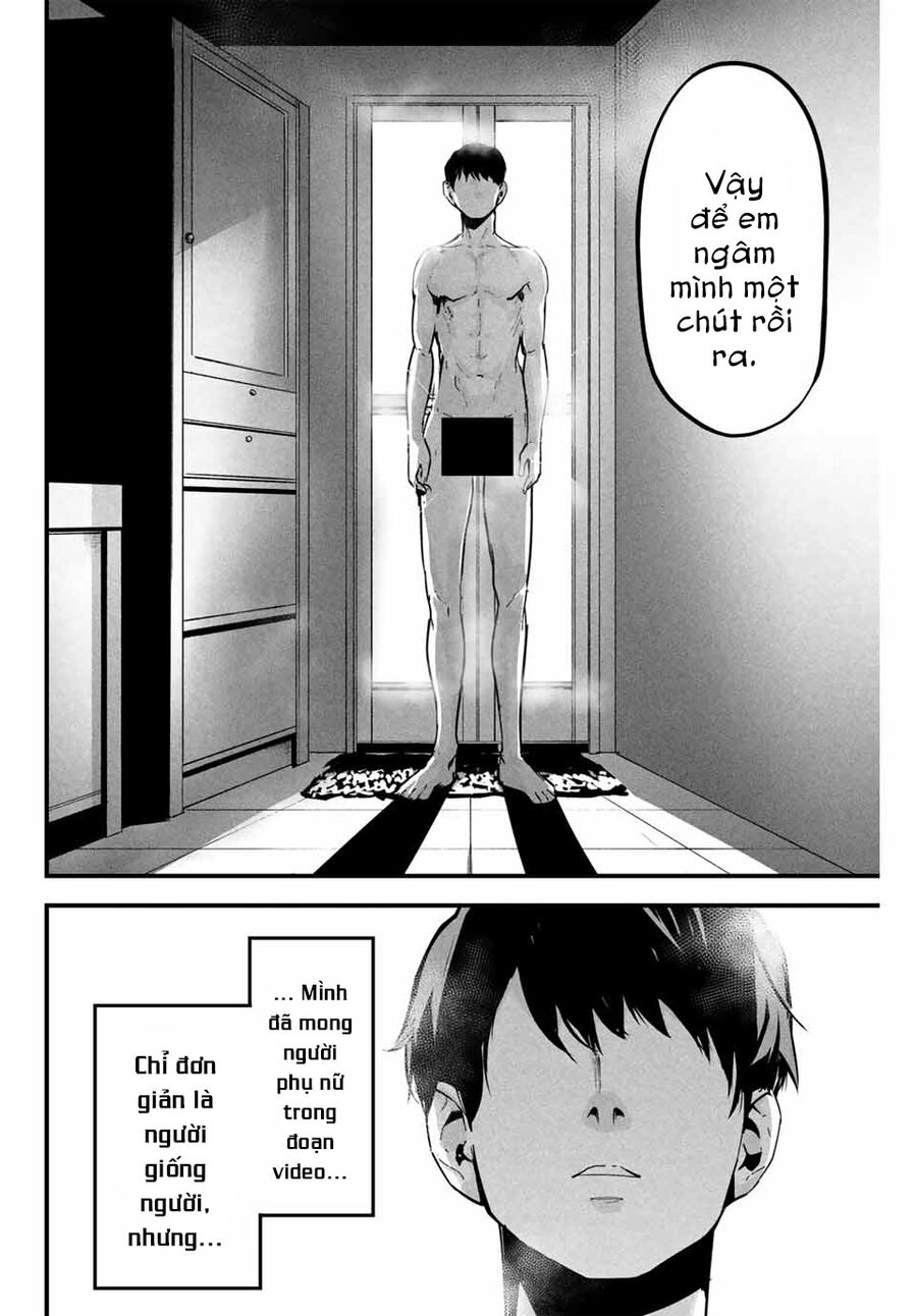 Tài Khoản Bí Mật Của Vợ Yêu Chapter 1 - 17
