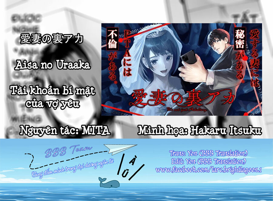 Tài Khoản Bí Mật Của Vợ Yêu Chapter 1 - 2