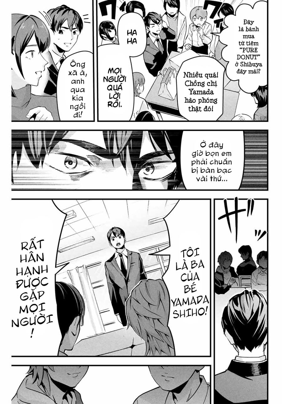 Tài Khoản Bí Mật Của Vợ Yêu Chapter 1 - 30