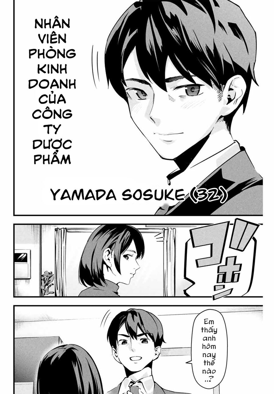 Tài Khoản Bí Mật Của Vợ Yêu Chapter 1 - 5