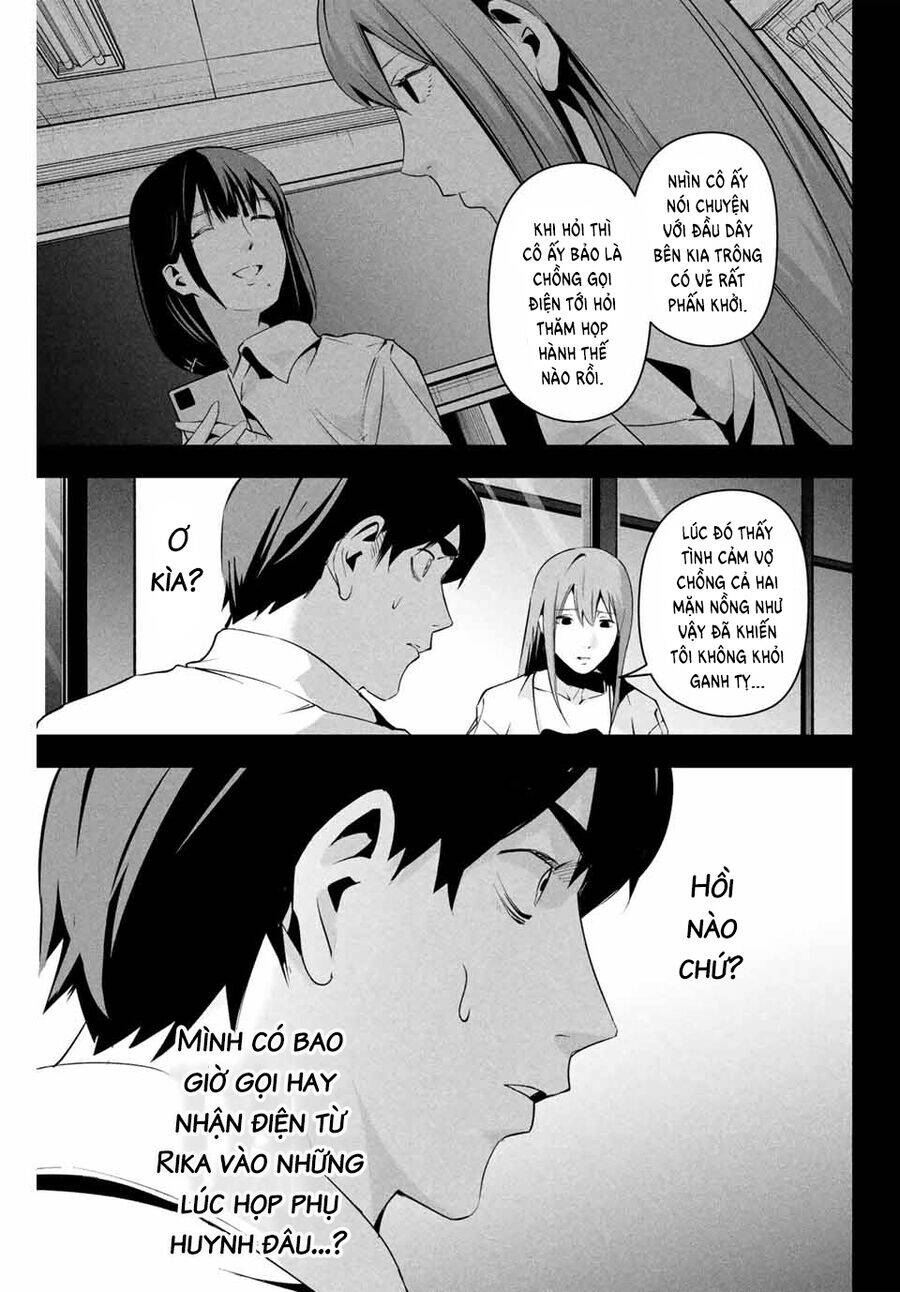 Tài Khoản Bí Mật Của Vợ Yêu Chapter  10 - 12
