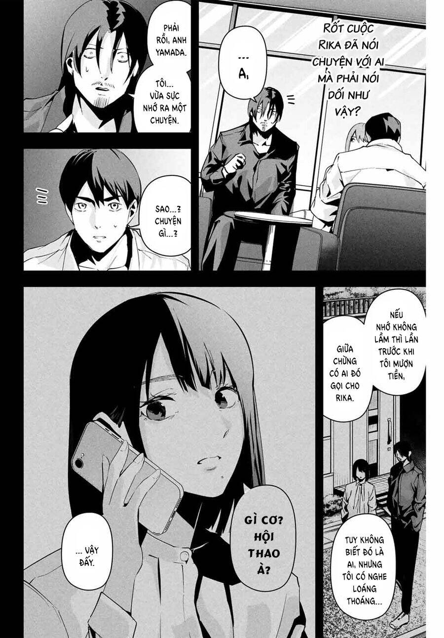 Tài Khoản Bí Mật Của Vợ Yêu Chapter  10 - 13