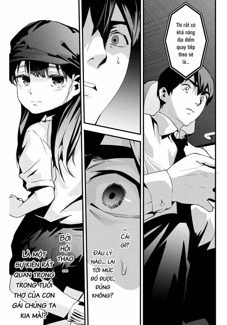 Tài Khoản Bí Mật Của Vợ Yêu Chapter  10 - 16
