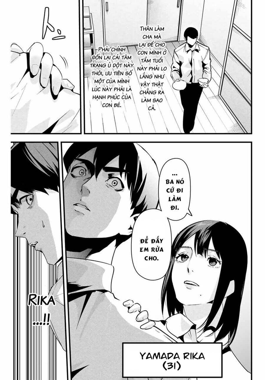 Tài Khoản Bí Mật Của Vợ Yêu Chapter  10 - 6