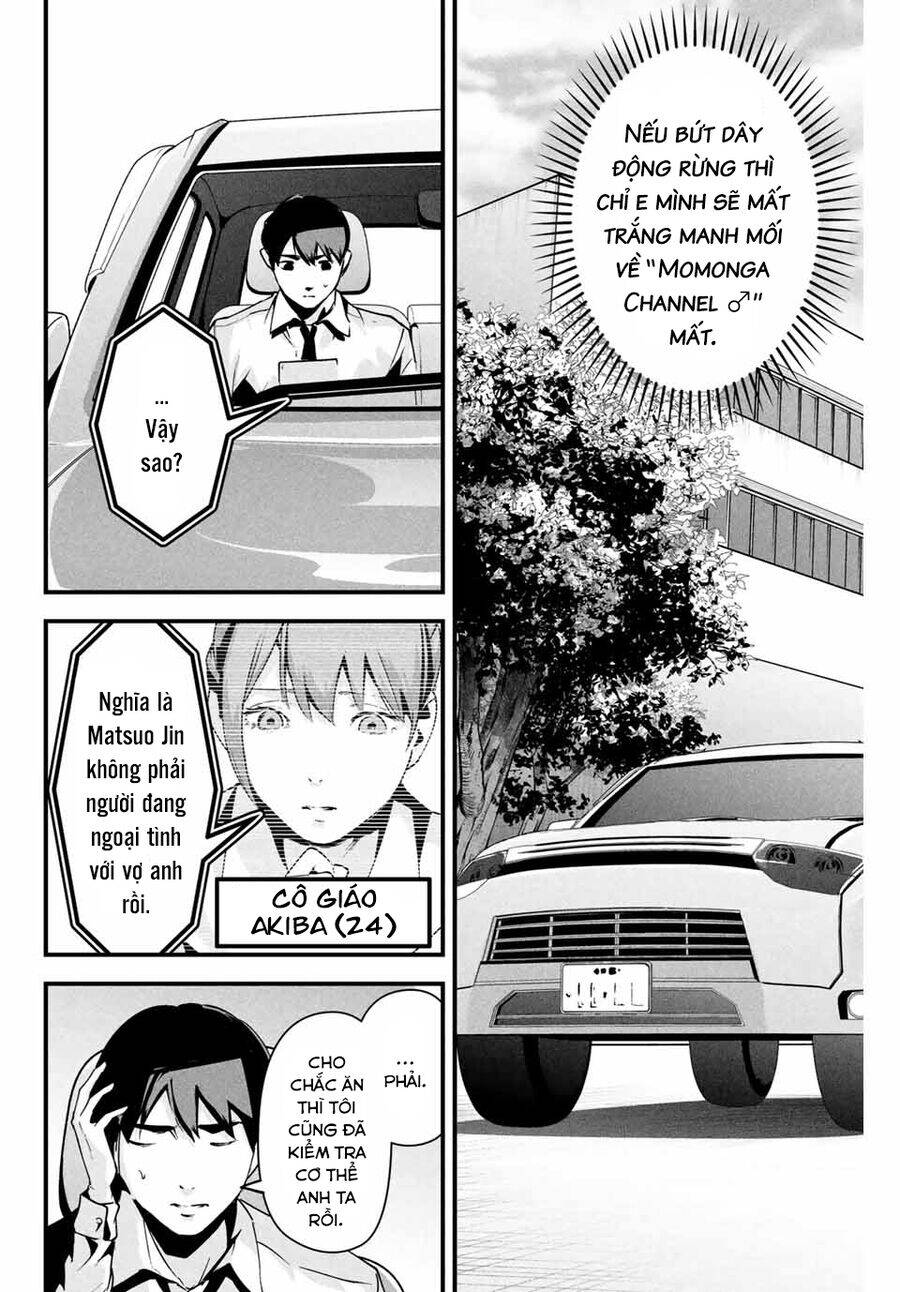 Tài Khoản Bí Mật Của Vợ Yêu Chapter  10 - 9