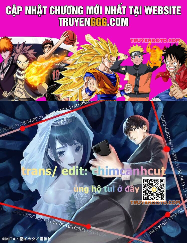 Tài Khoản Bí Mật Của Vợ Yêu Chapter 14 - 1