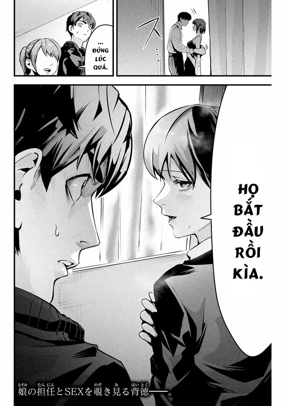 Tài Khoản Bí Mật Của Vợ Yêu Chapter 2 - 30