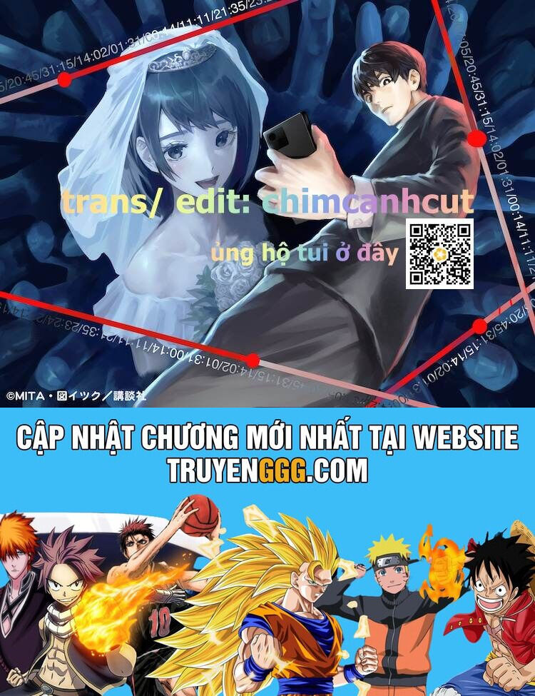 Tài Khoản Bí Mật Của Vợ Yêu Chapter 20 - 19