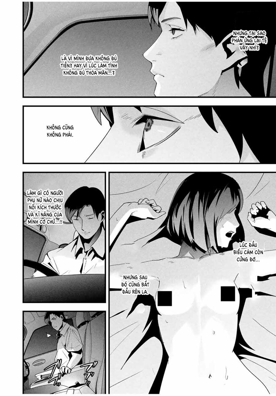 Tài Khoản Bí Mật Của Vợ Yêu Chapter 25 - 5