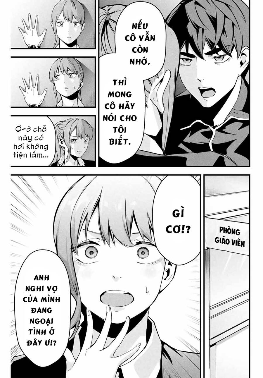 Tài Khoản Bí Mật Của Vợ Yêu Chapter  3 - 11