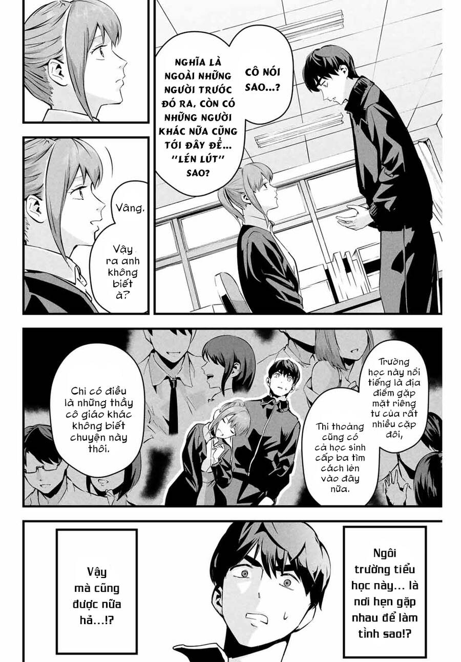 Tài Khoản Bí Mật Của Vợ Yêu Chapter  3 - 14