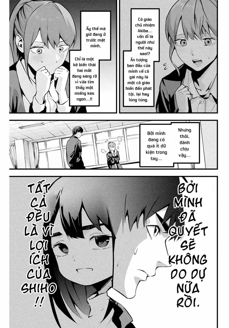 Tài Khoản Bí Mật Của Vợ Yêu Chapter  3 - 19