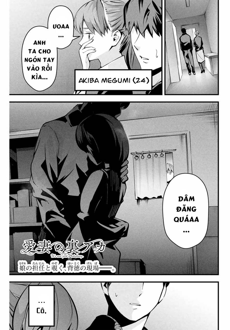 Tài Khoản Bí Mật Của Vợ Yêu Chapter  3 - 3