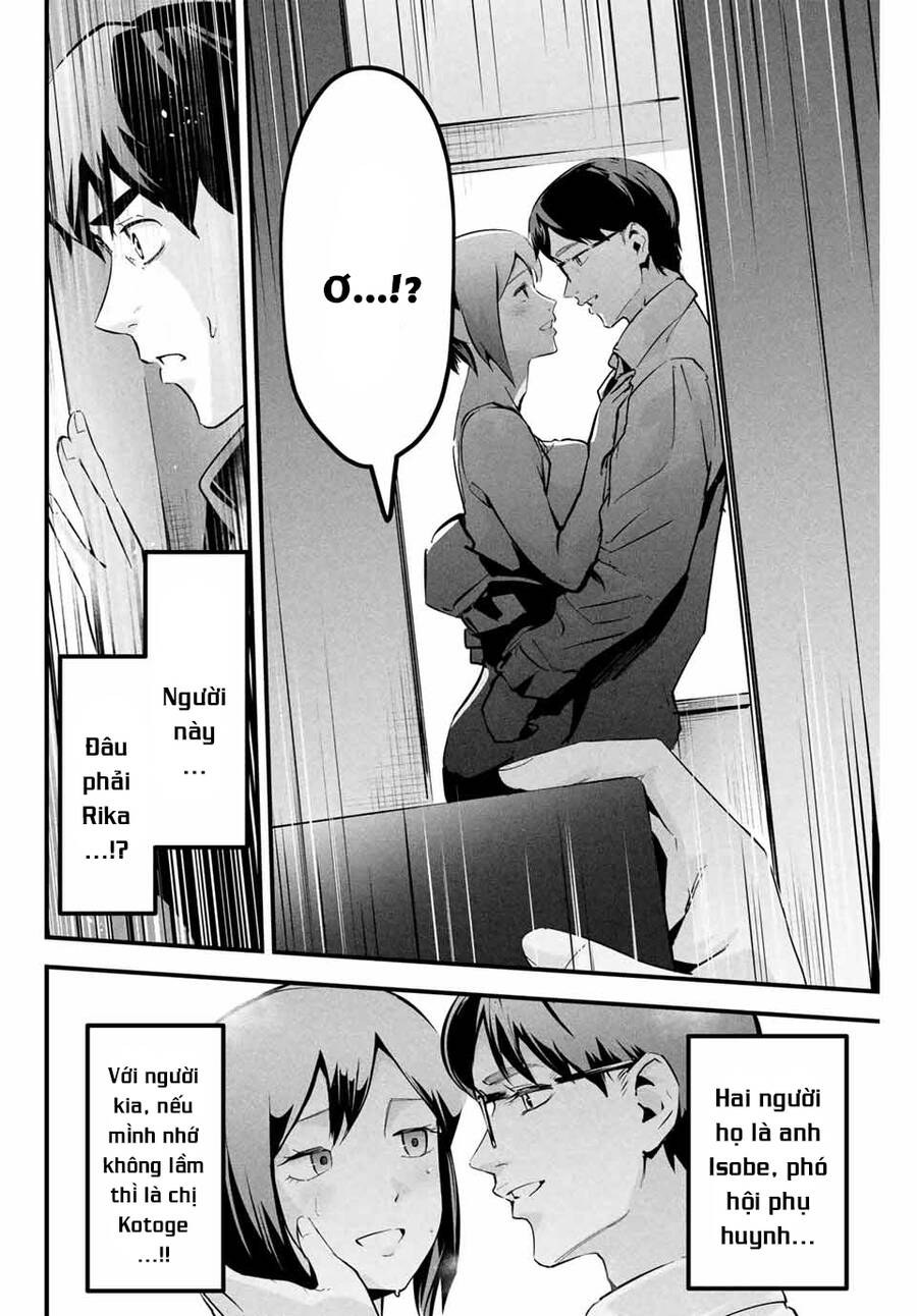 Tài Khoản Bí Mật Của Vợ Yêu Chapter  3 - 6