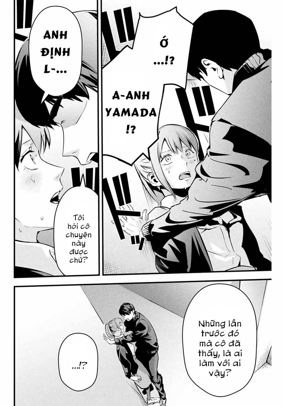 Tài Khoản Bí Mật Của Vợ Yêu Chapter  3 - 10