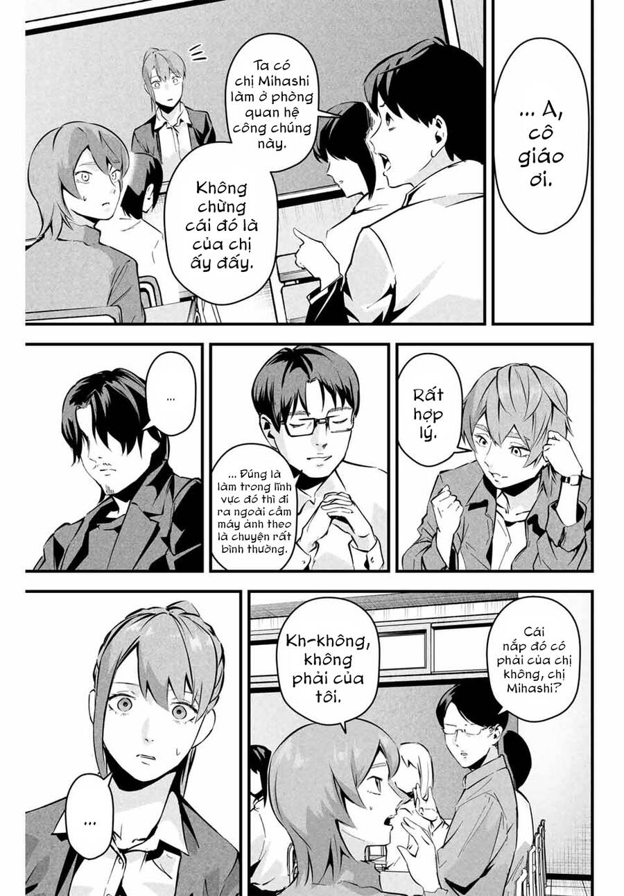 Tài Khoản Bí Mật Của Vợ Yêu Chapter  4 - 15