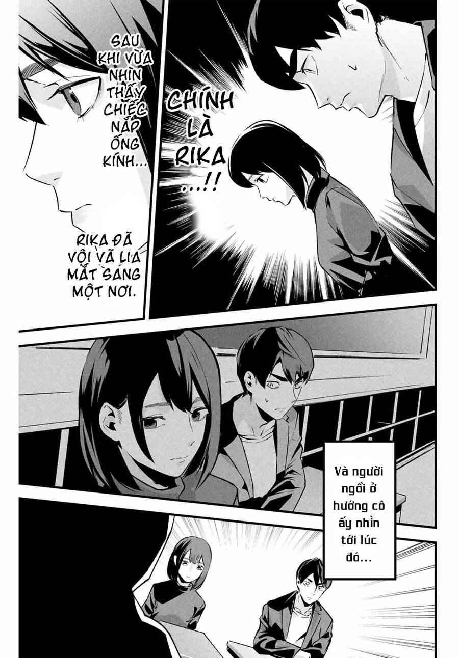 Tài Khoản Bí Mật Của Vợ Yêu Chapter  4 - 17