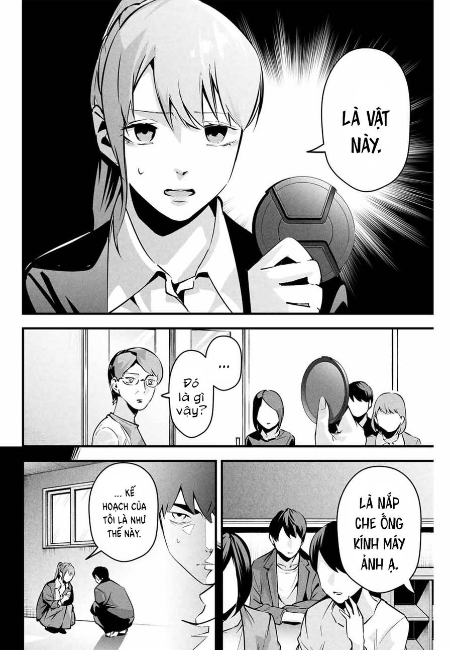 Tài Khoản Bí Mật Của Vợ Yêu Chapter  4 - 10