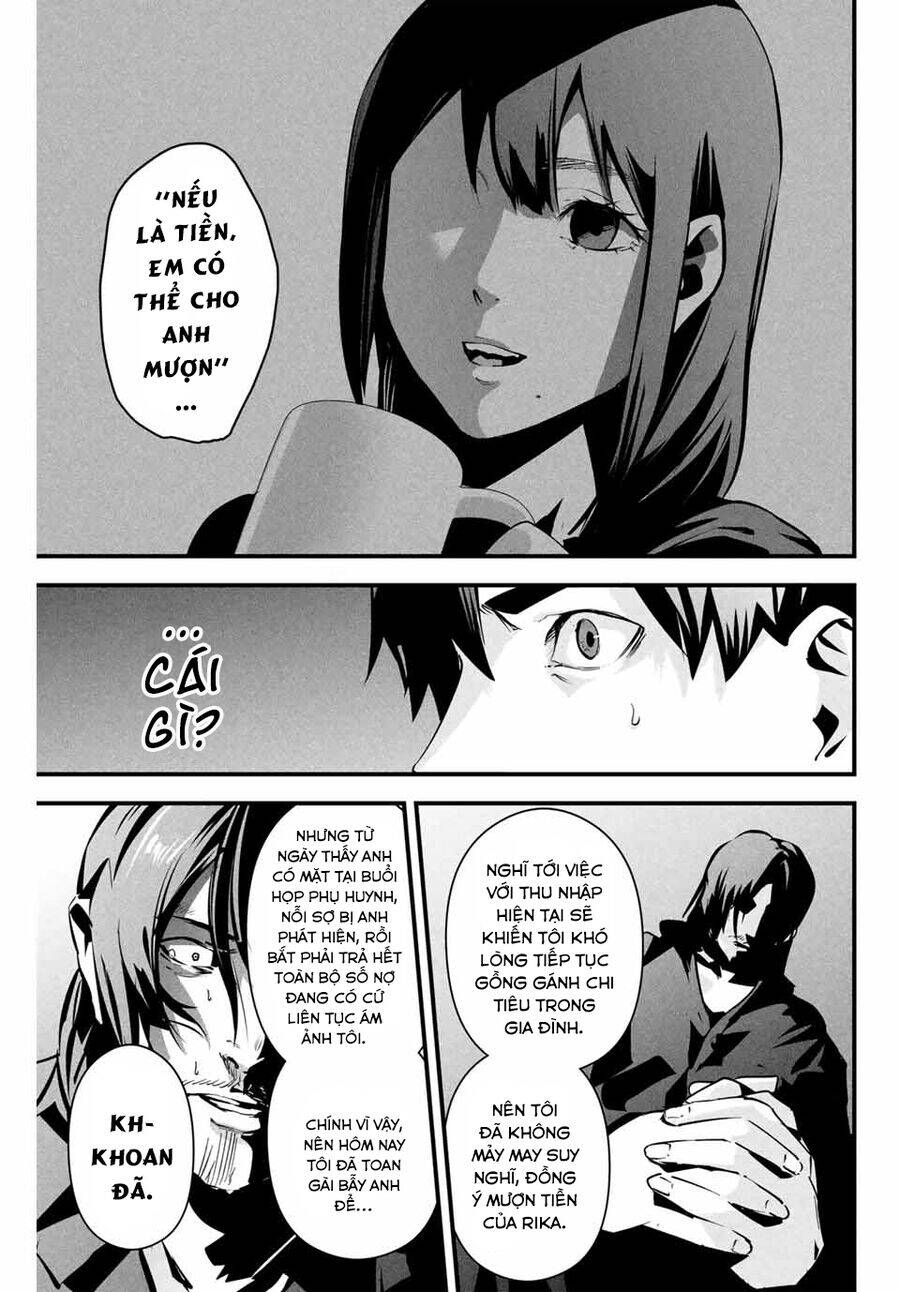 Tài Khoản Bí Mật Của Vợ Yêu Chapter  9 - 11