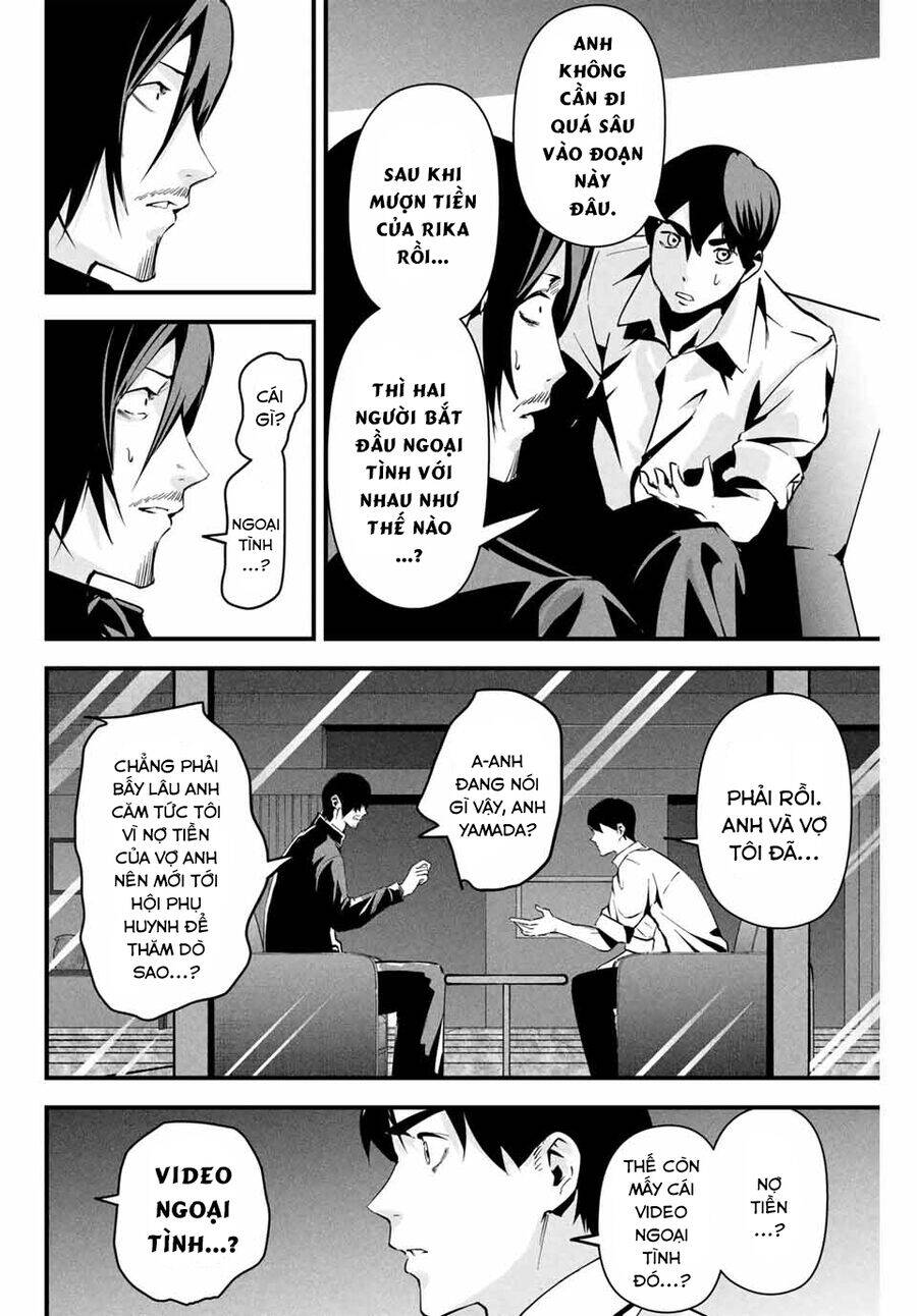 Tài Khoản Bí Mật Của Vợ Yêu Chapter  9 - 12
