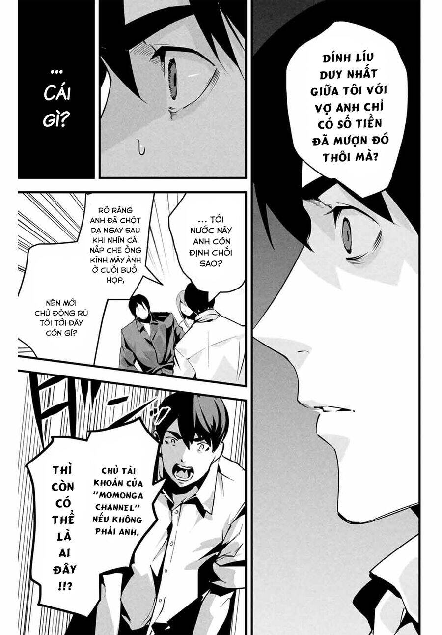 Tài Khoản Bí Mật Của Vợ Yêu Chapter  9 - 13