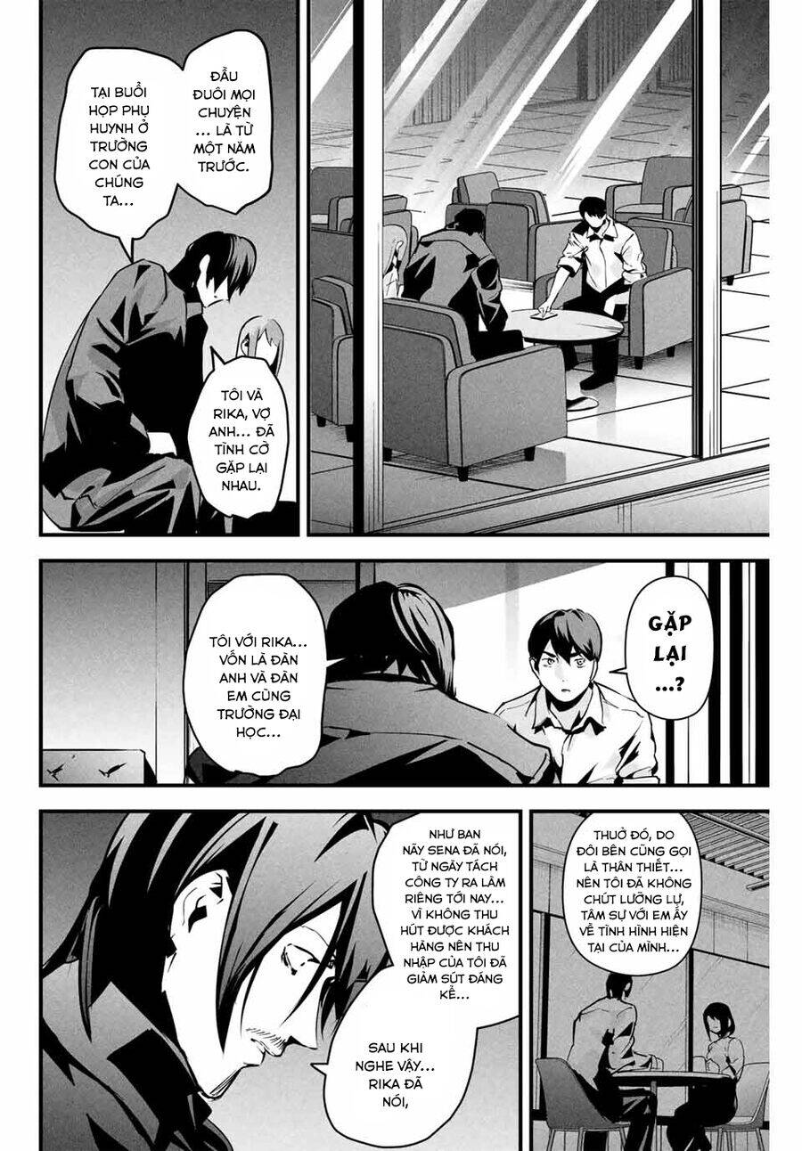 Tài Khoản Bí Mật Của Vợ Yêu Chapter  9 - 10