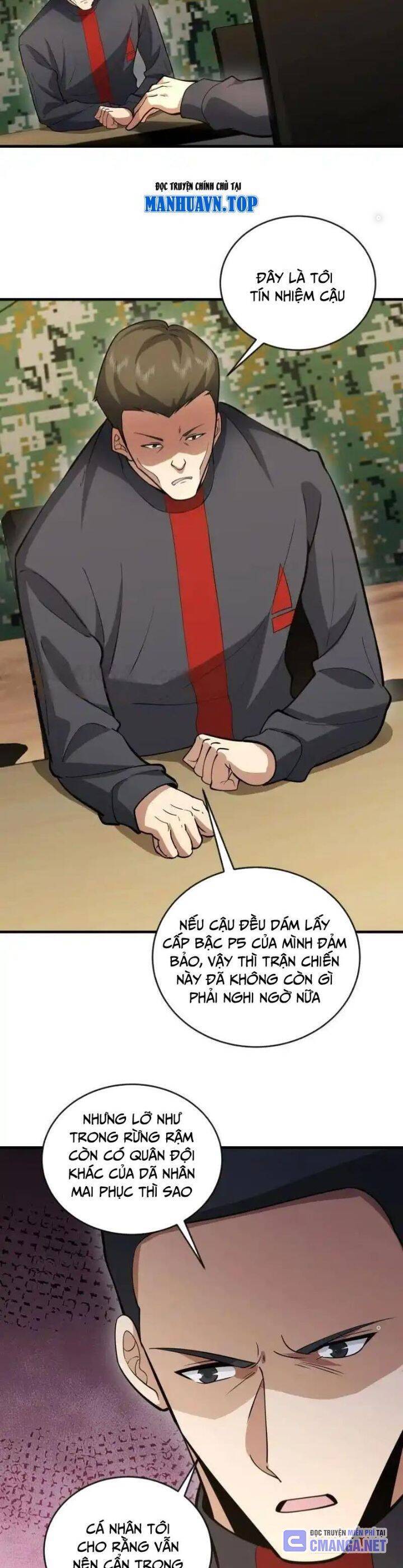 Đệ Nhất Danh Sách Chapter  453 - 16