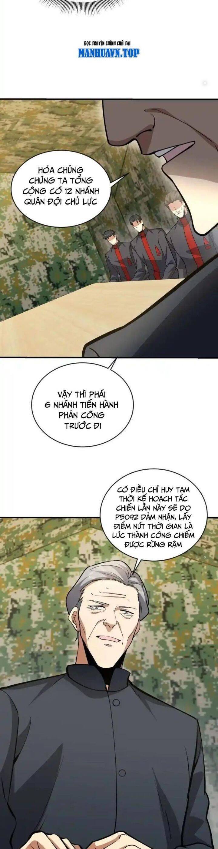 Đệ Nhất Danh Sách Chapter  453 - 21