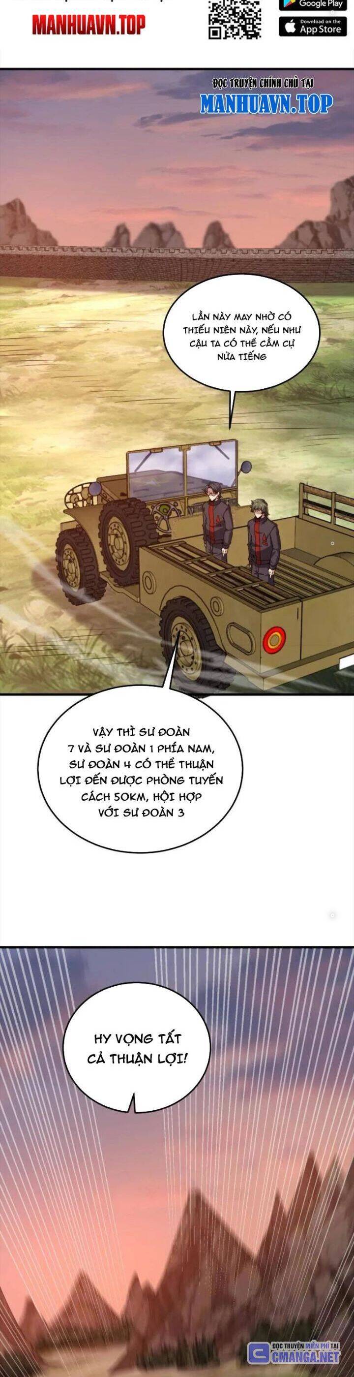 Đệ Nhất Danh Sách Chapter  461 - 24