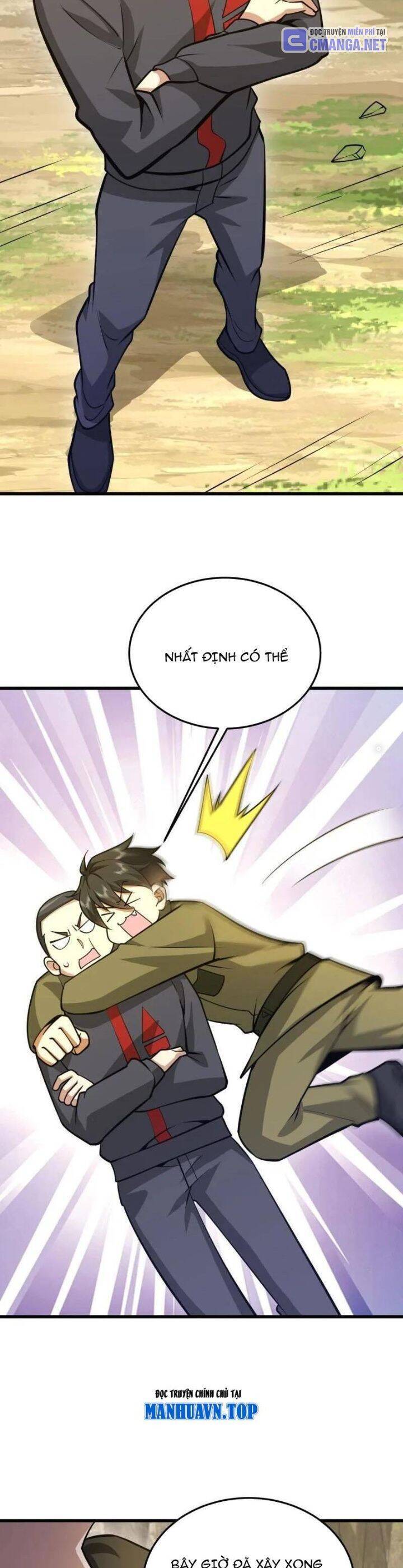 Đệ Nhất Danh Sách Chapter  474 - 33