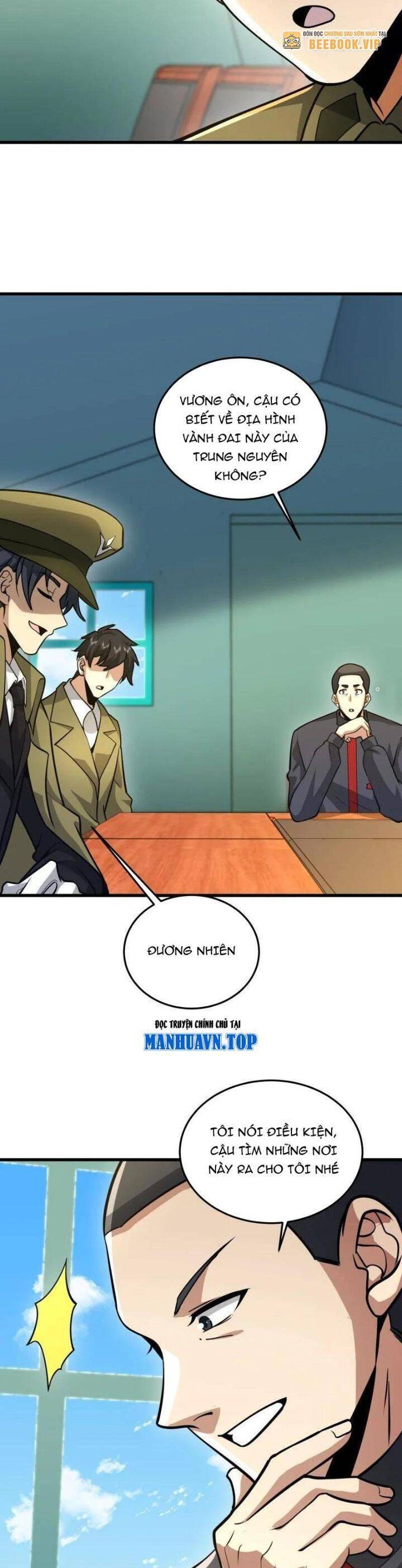 Đệ Nhất Danh Sách Chapter  474 - 7