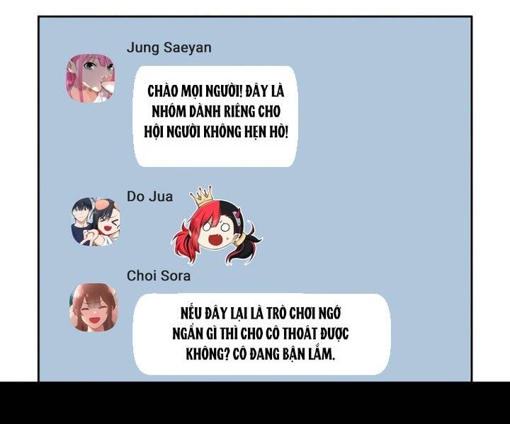 Chúng Tôi Không Hẹn Hò!! Chapter 133 - 6