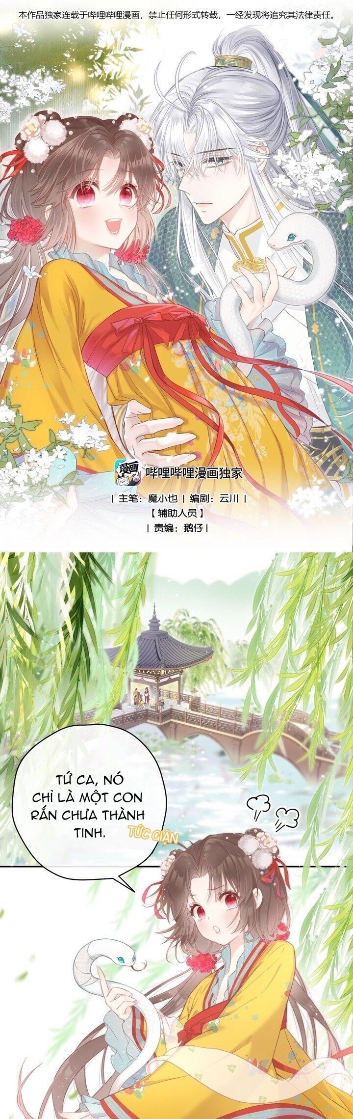 Tiểu Bạch Xà Lại Chọc Tôi Chapter  3 - 1