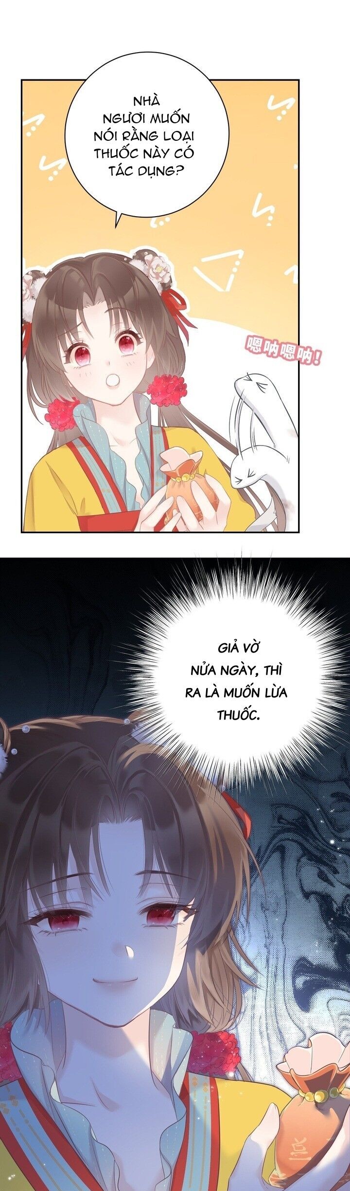 Tiểu Bạch Xà Lại Chọc Tôi Chapter  3 - 15
