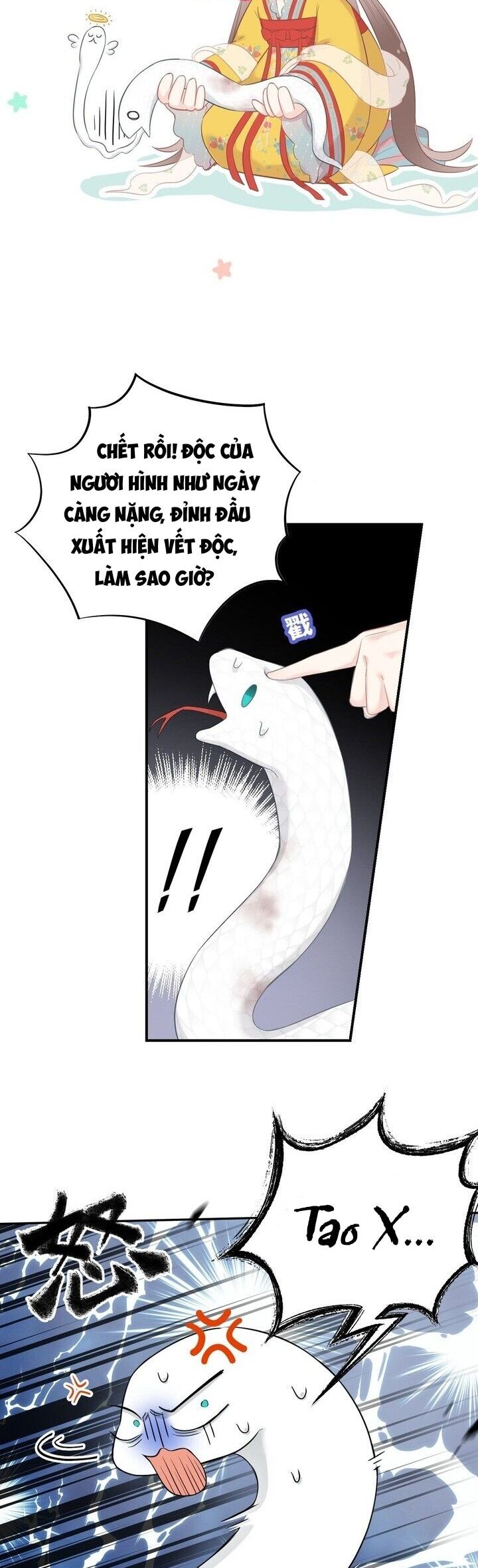 Tiểu Bạch Xà Lại Chọc Tôi Chapter  3 - 22