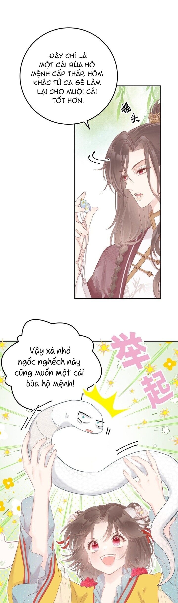Tiểu Bạch Xà Lại Chọc Tôi Chapter  3 - 3