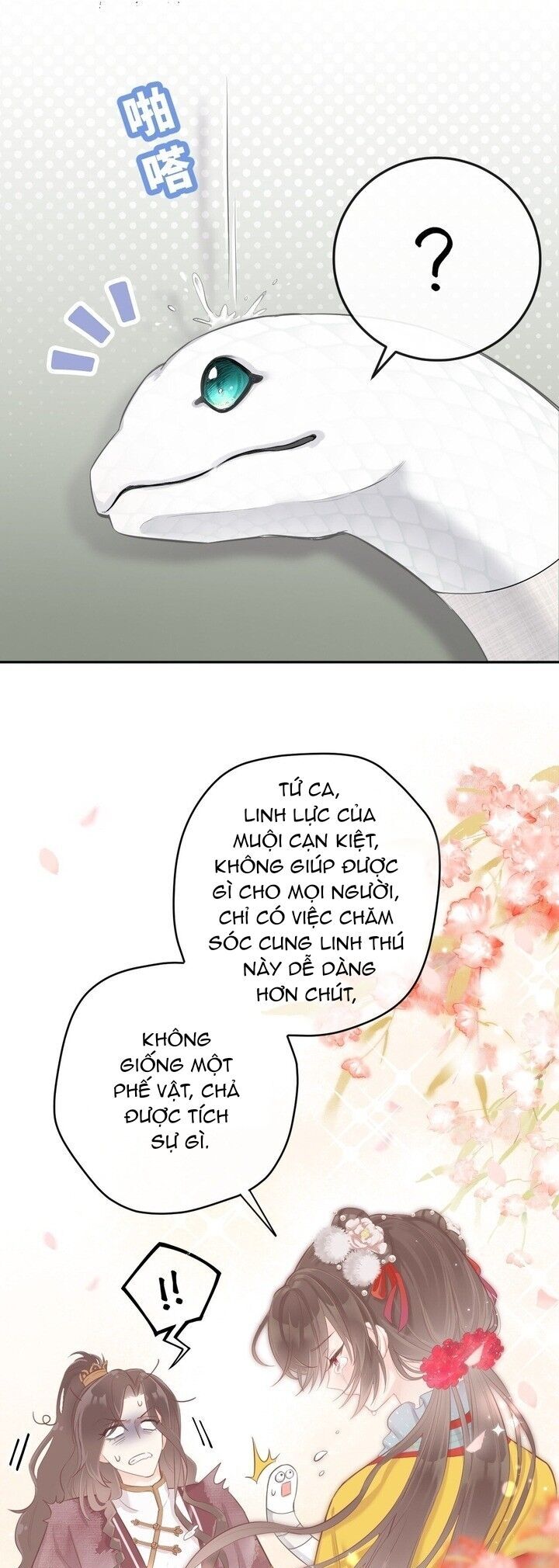 Tiểu Bạch Xà Lại Chọc Tôi Chapter  3 - 5