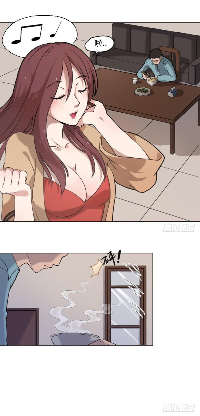 Trò Chơi Trả Thù Chapter  3 - 13