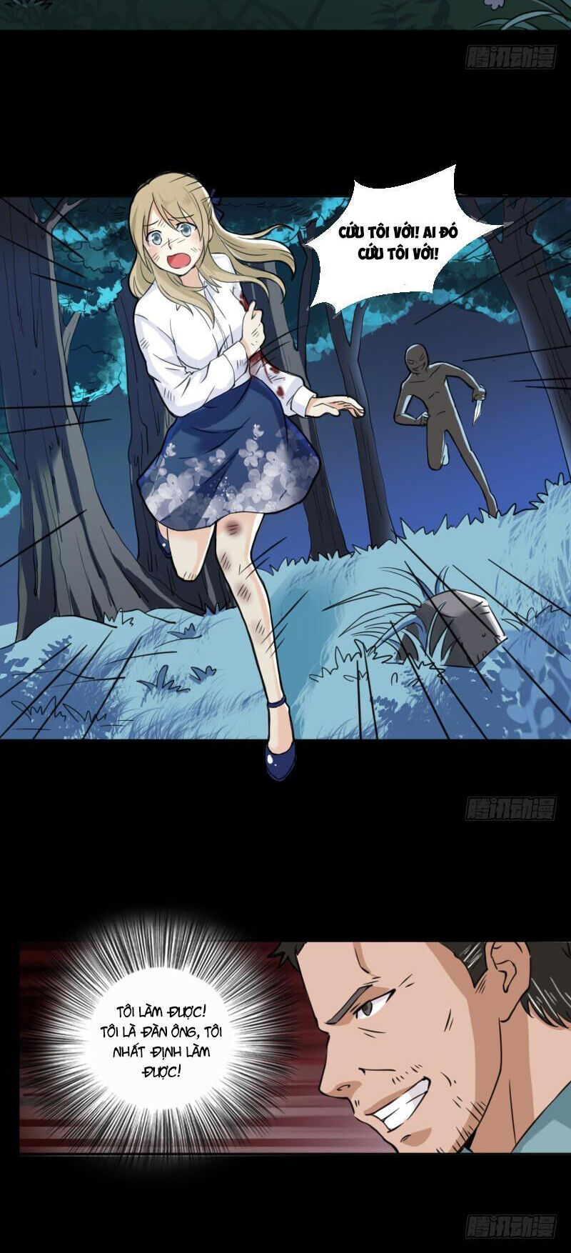 Trò Chơi Trả Thù Chapter  3 - 27