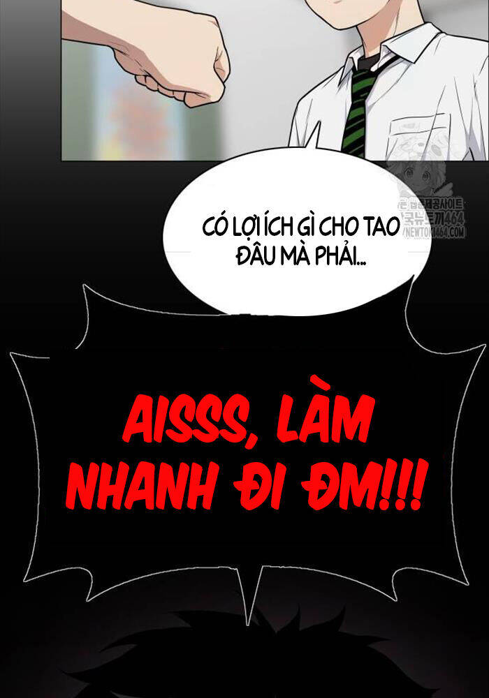 Kiếm vương Chapter  23 - 117